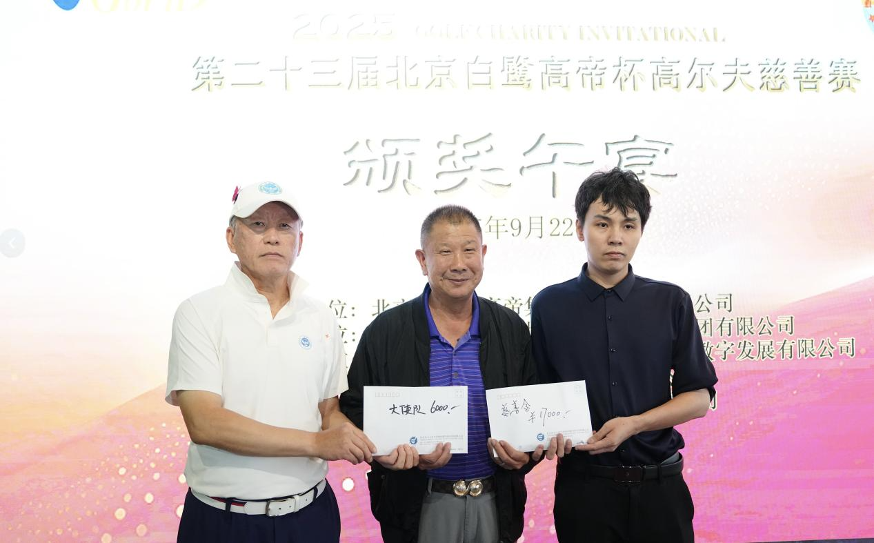 屏息凝神, 的争夺 屏息凝神, 的争夺