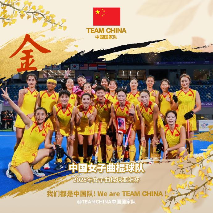 很快完成快 很快完成快