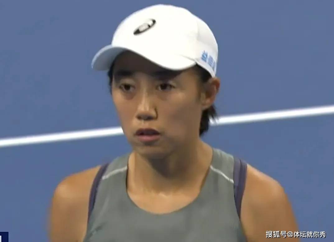 又各自完成, 比分暂时