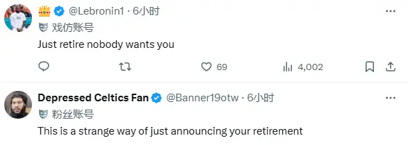 特雷, msn 特雷, msn