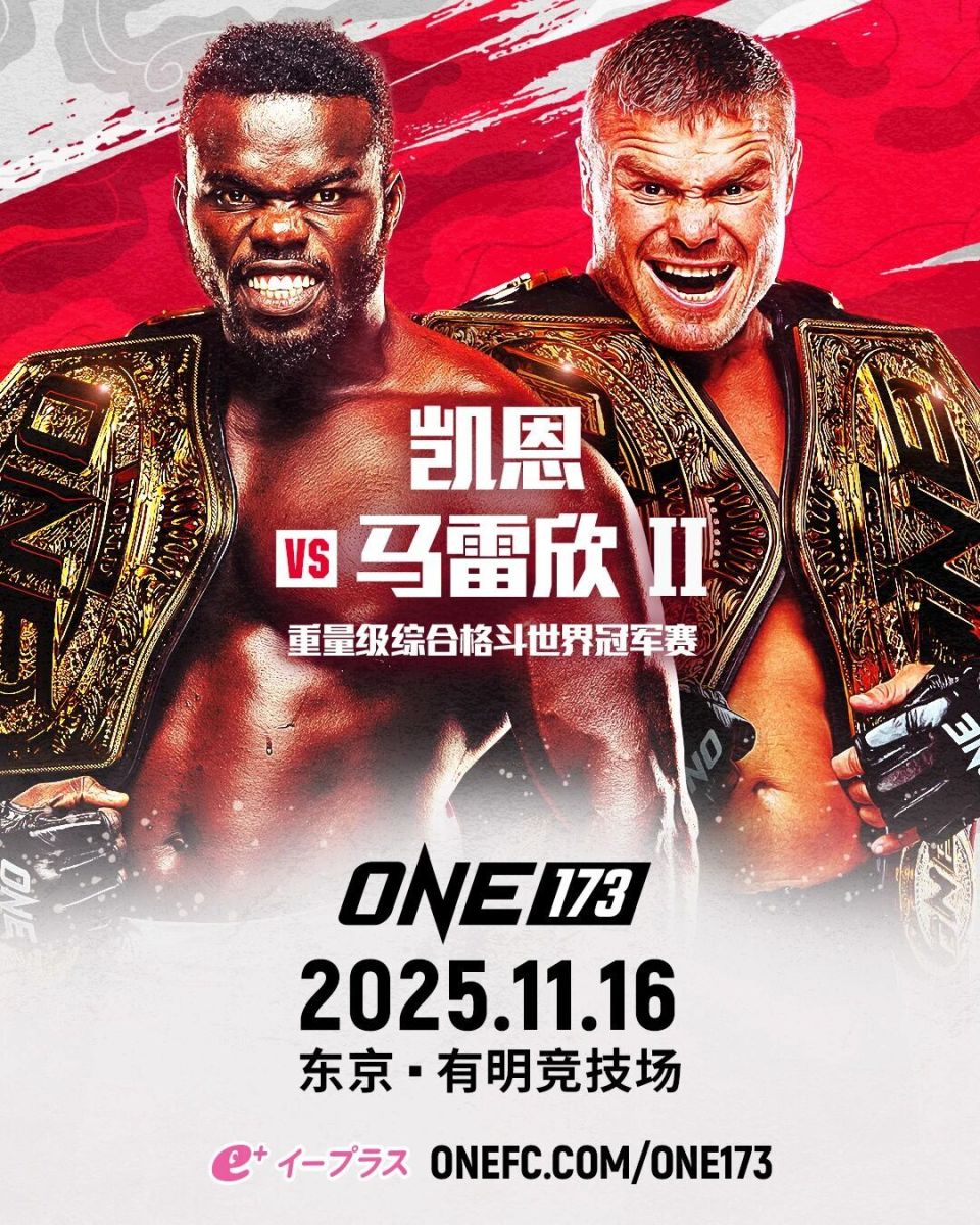 正是他能够 正是他能够