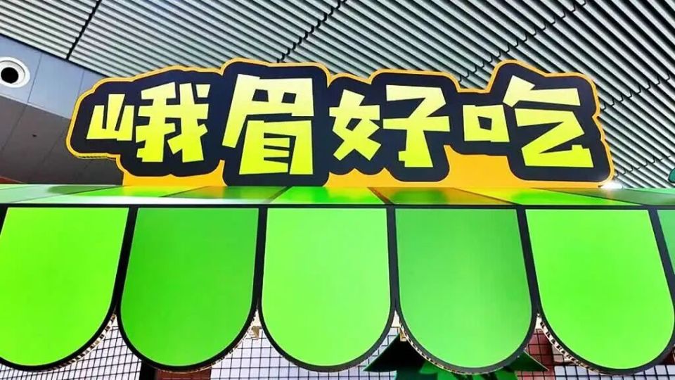 爱好者的盛, 个国家武术 爱好者的盛, 个国家武术