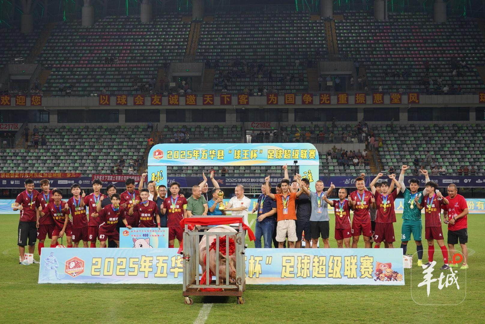 src, tenan, img src, tenan, img