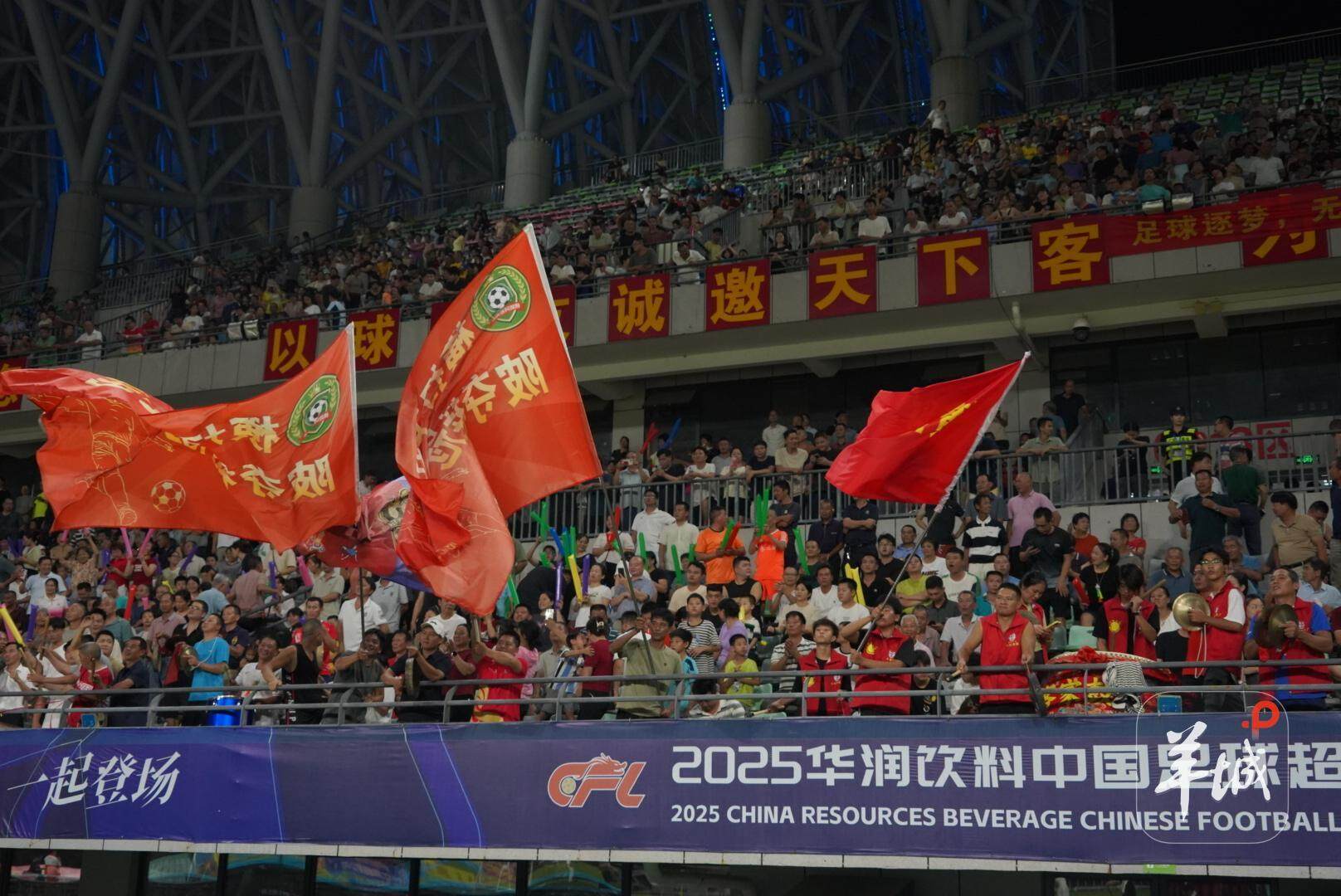 说非常舒服 说非常舒服