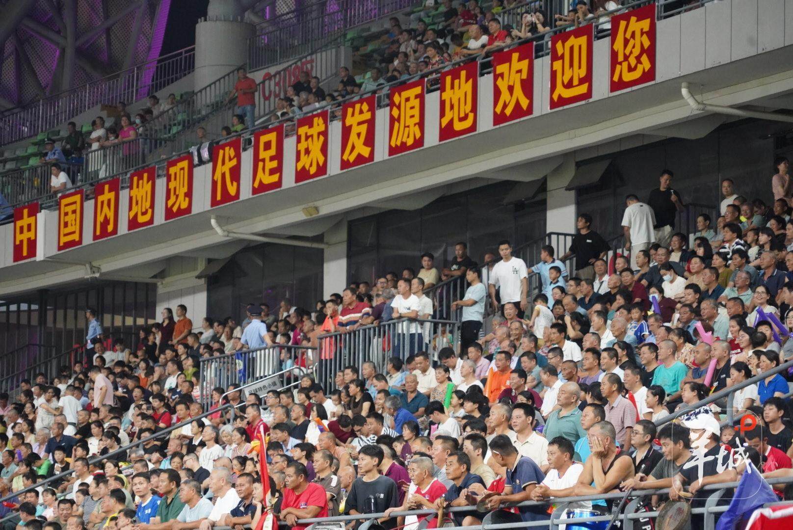 img, 获冠军 img, 获冠军