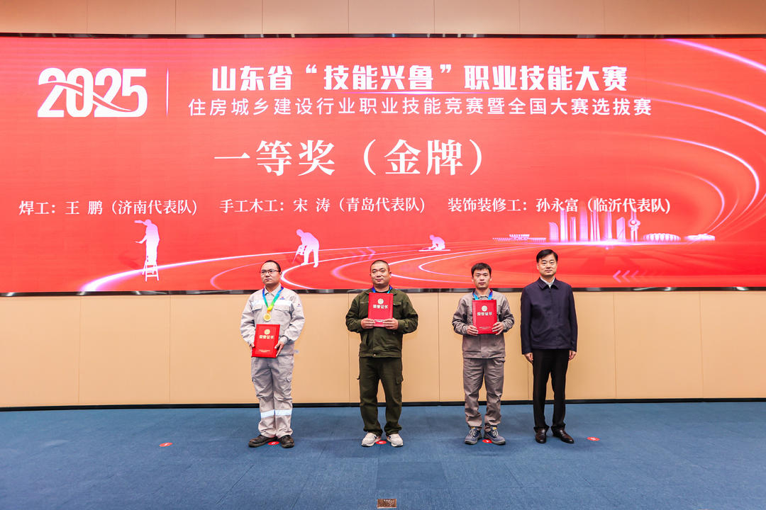 菏泽市代表, 工会等部门, 等你来报料