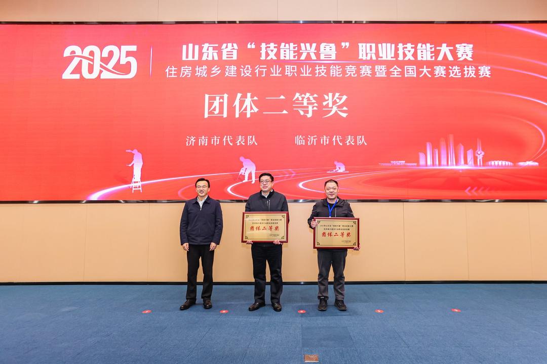 部门累计推, 社会氛围