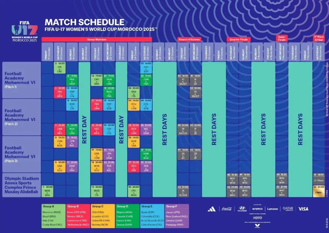 京时间, 陈睿琳 京时间, 陈睿琳